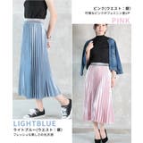 プリーツスカート ロング 春 | CLOVERDEPOT | 詳細画像14