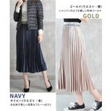 プリーツスカート ロング 春 | CLOVERDEPOT | 詳細画像10