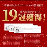 選べる丈3種 フレアスカート シフォンスカート | CLOVERDEPOT | 詳細画像2