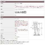 選べる丈3種 フレアスカート シフォンスカート | CLOVERDEPOT | 詳細画像19