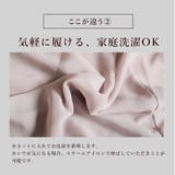 選べる丈3種 フレアスカート シフォンスカート | CLOVERDEPOT | 詳細画像10