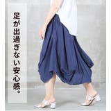 バルーンスカート レディース ボトムス | CLOVERDEPOT | 詳細画像11