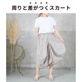 バルーンスカート レディース ボトムス | CLOVERDEPOT | 詳細画像14