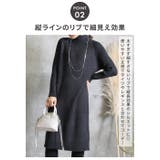 ワンピース リブ ニット | CLOVERDEPOT | 詳細画像4
