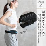 スポーツポーチ ウエストポーチ 簡易防水 | CLOVERDEPOT | 詳細画像4 
