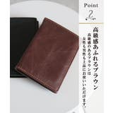 旅の御伴に♪ 本革 パスポートケース | CLOVERDEPOT | 詳細画像5