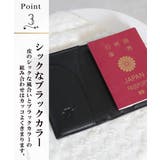 旅の御伴に♪ 本革 パスポートケース | CLOVERDEPOT | 詳細画像7