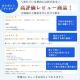 アイスシルク マスク 冷感 | CLOVERDEPOT | 詳細画像4 