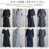 パーカーワンピ フード付き パーカーチュニック | CLOVERDEPOT | 詳細画像8