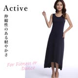 ワンピース ワンピ ノースリーブ | CLOVERDEPOT | 詳細画像14 