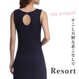ワンピース ワンピ ノースリーブ | CLOVERDEPOT | 詳細画像15 