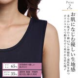 ワンピース ワンピ ノースリーブ | CLOVERDEPOT | 詳細画像4 