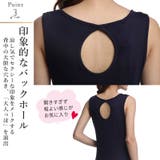 ワンピース ワンピ ノースリーブ | CLOVERDEPOT | 詳細画像5 