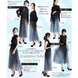 ふんわり チュールスカート ロング | CLOVERDEPOT | 詳細画像16