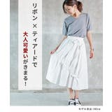 スカート ロング丈 マキシ | CLOVERDEPOT | 詳細画像2