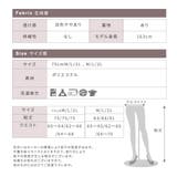 選べる丈 プリーツスカート ロング | CLOVERDEPOT | 詳細画像19