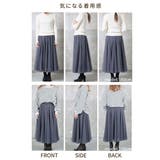 マキシ ひざ丈 ボリューム | CLOVERDEPOT | 詳細画像18
