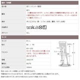 フレアスカート ロング 花柄 | CLOVERDEPOT | 詳細画像19 