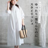 ワンピース レディース ワンピ | CLOVERDEPOT | 詳細画像2