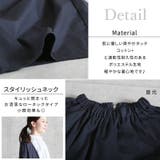 ワンピース レディース ワンピ | CLOVERDEPOT | 詳細画像17