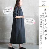 ワンピース レディース ワンピ | CLOVERDEPOT | 詳細画像4