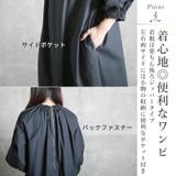 ワンピース レディース ワンピ | CLOVERDEPOT | 詳細画像6