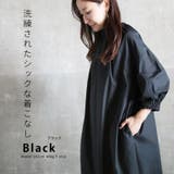 ワンピース レディース ワンピ | CLOVERDEPOT | 詳細画像10