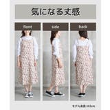 コーデュロイ サロペットスカート ワンピース | CLOVERDEPOT | 詳細画像19