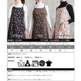 コーデュロイ サロペットスカート ワンピース | CLOVERDEPOT | 詳細画像20
