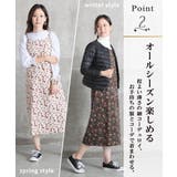コーデュロイ サロペットスカート ワンピース | CLOVERDEPOT | 詳細画像4