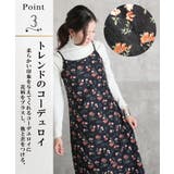 コーデュロイ サロペットスカート ワンピース | CLOVERDEPOT | 詳細画像5
