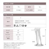 プリーツスカート エコレザー フェイクレザー | CLOVERDEPOT | 詳細画像18