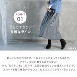 プリーツスカート エコレザー フェイクレザー | CLOVERDEPOT | 詳細画像4