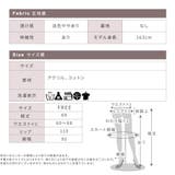 ニットスカート レディース Aライン | CLOVERDEPOT | 詳細画像16