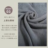 ニットスカート レディース Aライン | CLOVERDEPOT | 詳細画像6