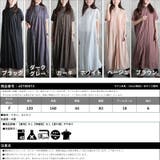 リネンノーカラー半袖シャツワンピワンピース レディース フレアワンピース | CLOVERDEPOT | 詳細画像18