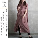 リネンノーカラー半袖シャツワンピワンピース レディース フレアワンピース | CLOVERDEPOT | 詳細画像3