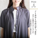 リネンノーカラー半袖シャツワンピワンピース レディース フレアワンピース | CLOVERDEPOT | 詳細画像6