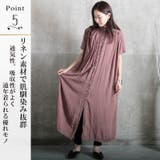 リネンノーカラー半袖シャツワンピワンピース レディース フレアワンピース | CLOVERDEPOT | 詳細画像7