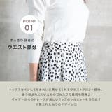 ダルメシアン アニマル 柄 | CLOVERDEPOT | 詳細画像4