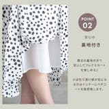ダルメシアン アニマル 柄 | CLOVERDEPOT | 詳細画像5