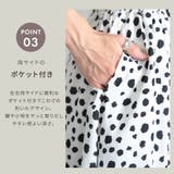 ダルメシアン アニマル 柄 | CLOVERDEPOT | 詳細画像6