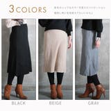 ニット タイト スカート | CLOVERDEPOT | 詳細画像14 