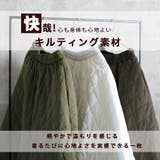 超aライン キルディング スカート | CLOVERDEPOT | 詳細画像6