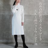 ニットワンピース ロング ウエストリブ | CLOVERDEPOT | 詳細画像2