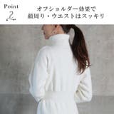ニットワンピース ロング ウエストリブ | CLOVERDEPOT | 詳細画像4