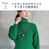 ニットワンピース ロング ウエストリブ | CLOVERDEPOT | 詳細画像5