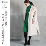 ニットワンピース ロング ウエストリブ | CLOVERDEPOT | 詳細画像6