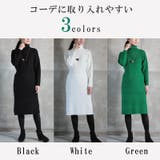 ニットワンピース ロング ウエストリブ | CLOVERDEPOT | 詳細画像8