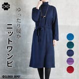 ニットワンピース ロング 秋冬 | CLOVERDEPOT | 詳細画像1